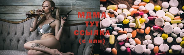 меф VHQ Армянск
