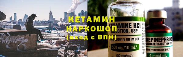 гашик Аркадак
