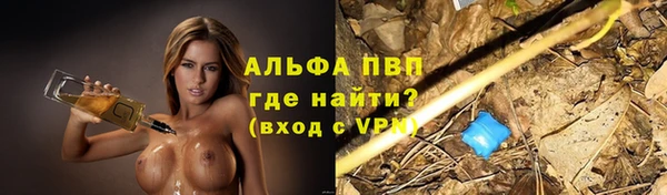 гидропоника Арсеньев