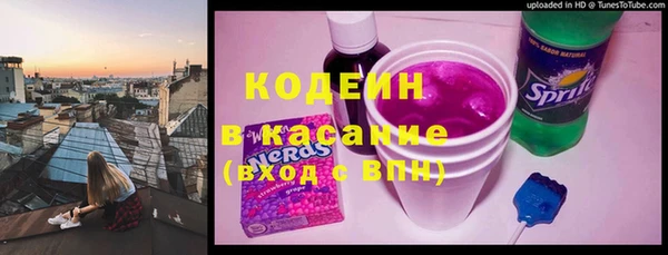меф VHQ Армянск