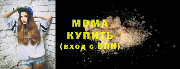 гидропоника Арсеньев