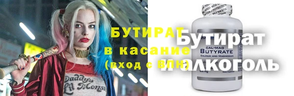 гашик Аркадак
