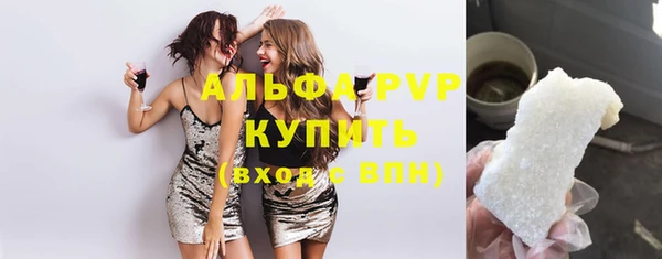гашик Аркадак