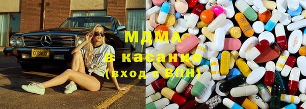 гашик Аркадак