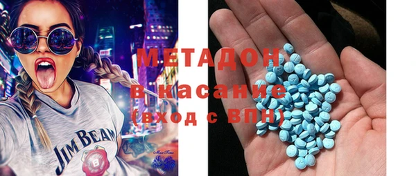 гашик Аркадак