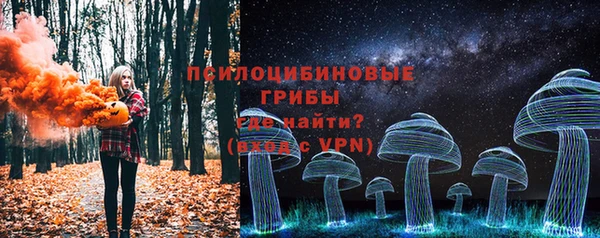 меф VHQ Армянск