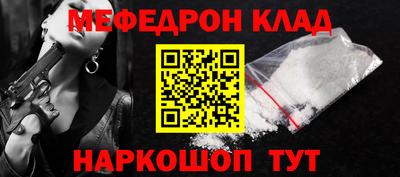 гидропоника Новокубанск