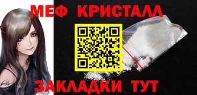 гидропоника Новокубанск