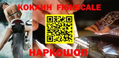 гидропоника Новокубанск