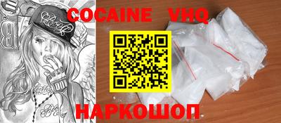 гидропоника Новокубанск