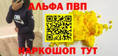 гидропоника Новокубанск