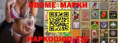 гидропоника Новокубанск