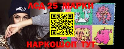 скорость Нарткала