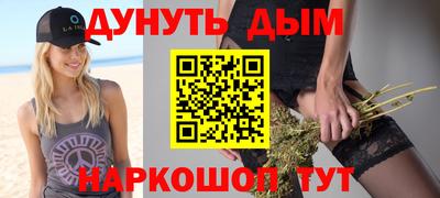 гидропоника Новокубанск