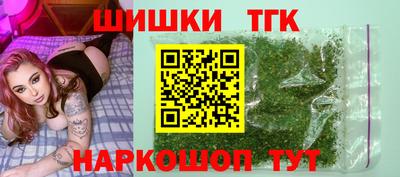 гидропоника Новокубанск