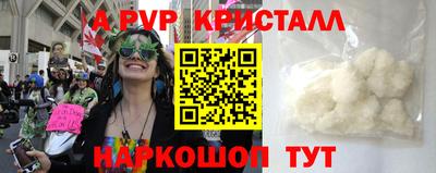 гидропоника Новокубанск