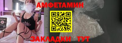 индика Новодвинск