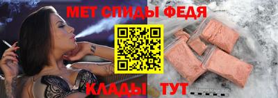 гидропоника Новокубанск
