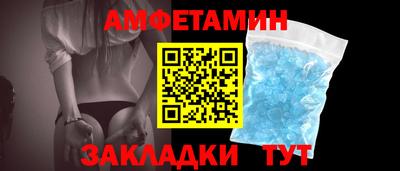 гидропоника Новокубанск