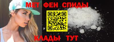 индика Новодвинск