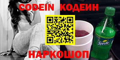 гидропоника Новокубанск