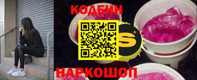 кокс Нальчик