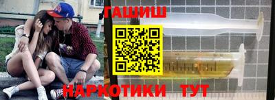 индика Новодвинск