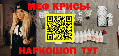 гидропоника Новокубанск