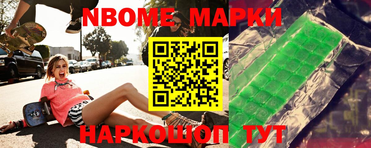 LSD-25 экстази ecstasy  Вход с VPN  LSD-25 экстази кислота  Георгиевск 