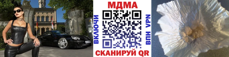 МДМА молли  omg вход  Георгиевск 